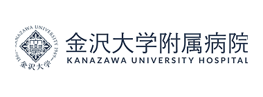 金沢大学付属病院